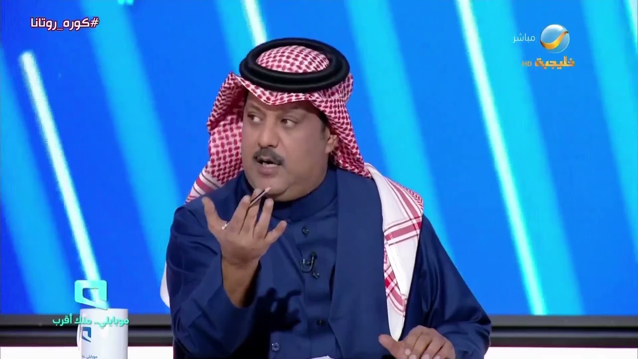 تعليق العجمة على عقوبات الفيفا ضد النصر