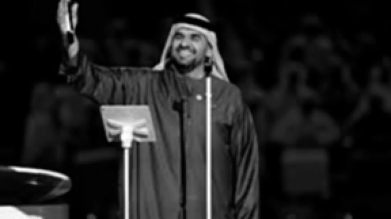 آم الوصوف حسين الجسمي