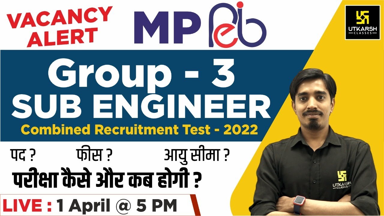 MP Sub Engineer Vacancy 2022 | PEB Notification 2022 | Syllabus,Age, Eligibility, & Complete Details