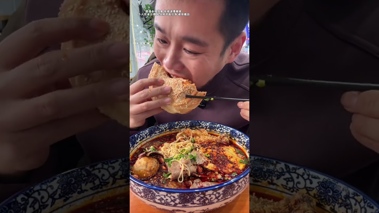 碳水减肥第71天：到饭点了！今天来碗毛细面！