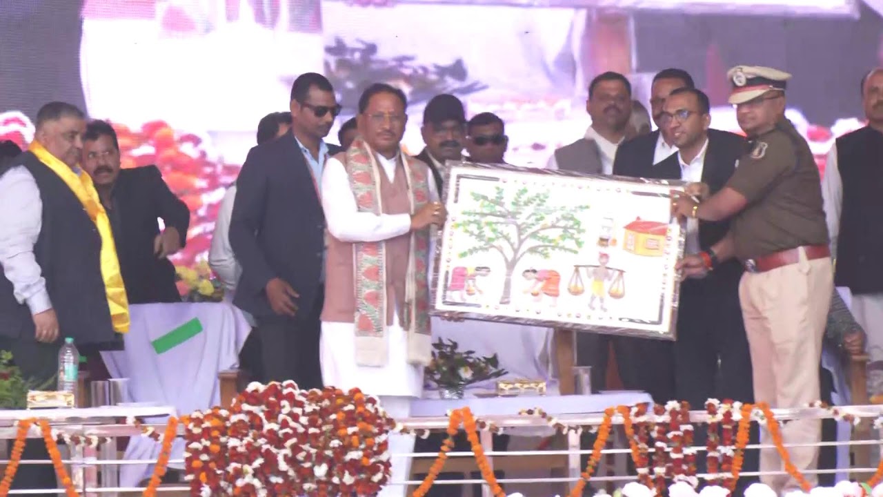 मैनपाट महोत्सव - 2026