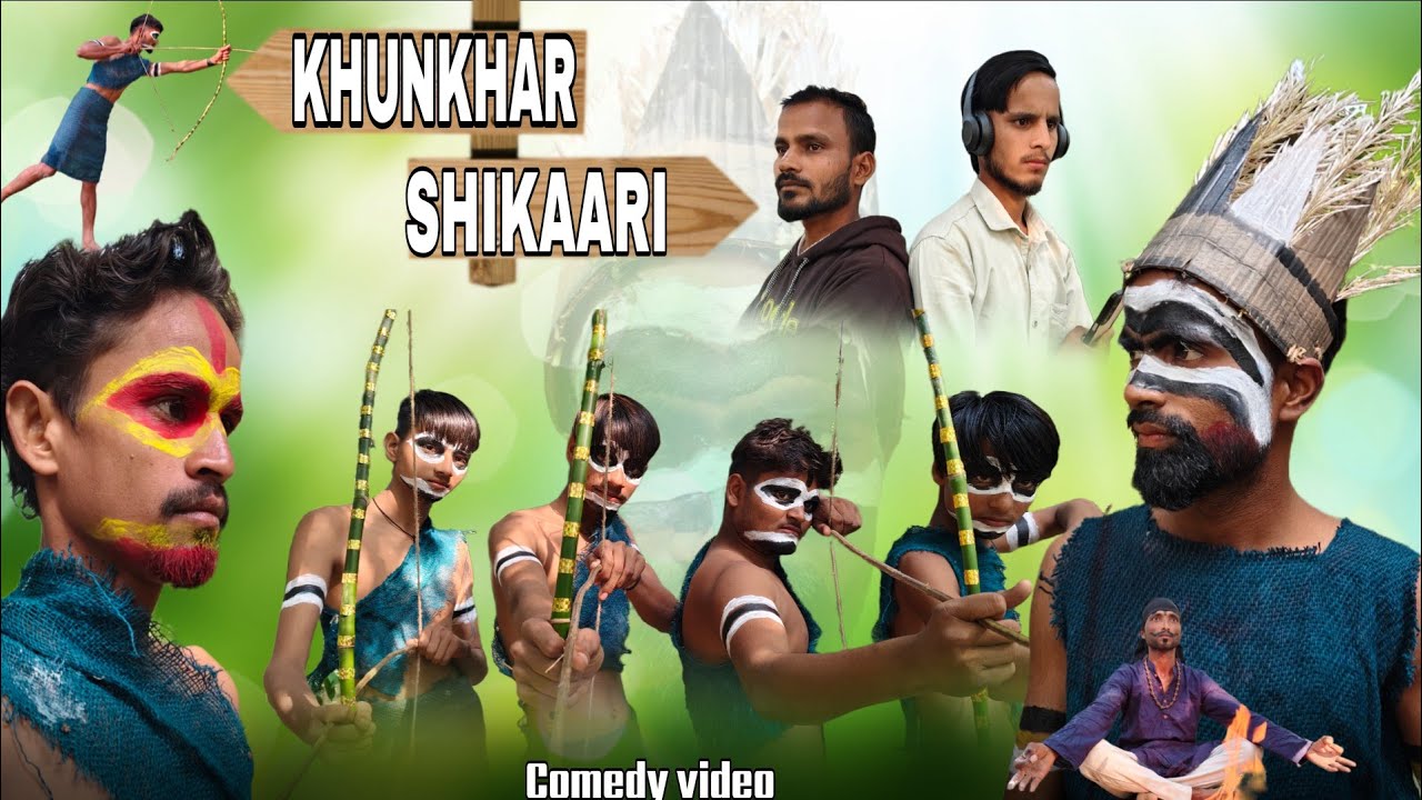 Khunkhar Shikari || खूंखार शिकारी || Dramaa Kings || 