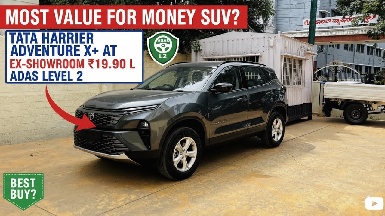 Tata Harrier Adventure X+ Automatic — ЛУЧШИЙ внедорожник по соотношению цены и качества в 2025 году