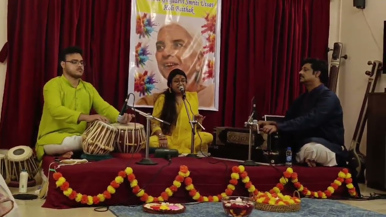 Je ongulite rong guliyachho || Nazrulgeeti || Paramita Roy