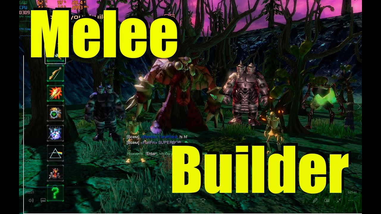 StarCraft 2 | Mines and Magic | Как играть Melee Builder?