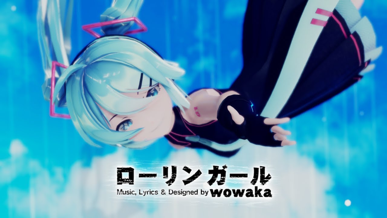 【MMD x Project Diva】Rolling girl/ローリンガール 【Sour Hatsune Miku/初音ミク】【4K60FPS】Happy 16 anniversary Miku!