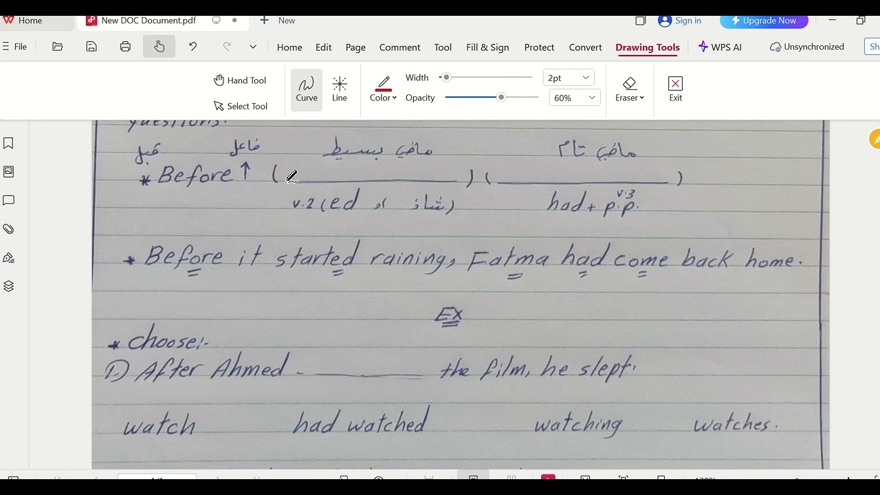 صف تاسع قواعد الوحدة الاولى  Past Perfect