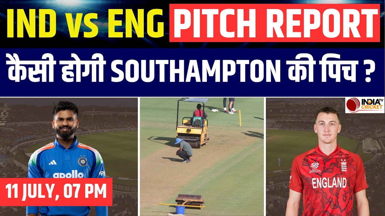 IND vs ENG 5th T20I Pitch Report: Rose Bowl Stadium Pitch Report Today | Southampton Pitch Report