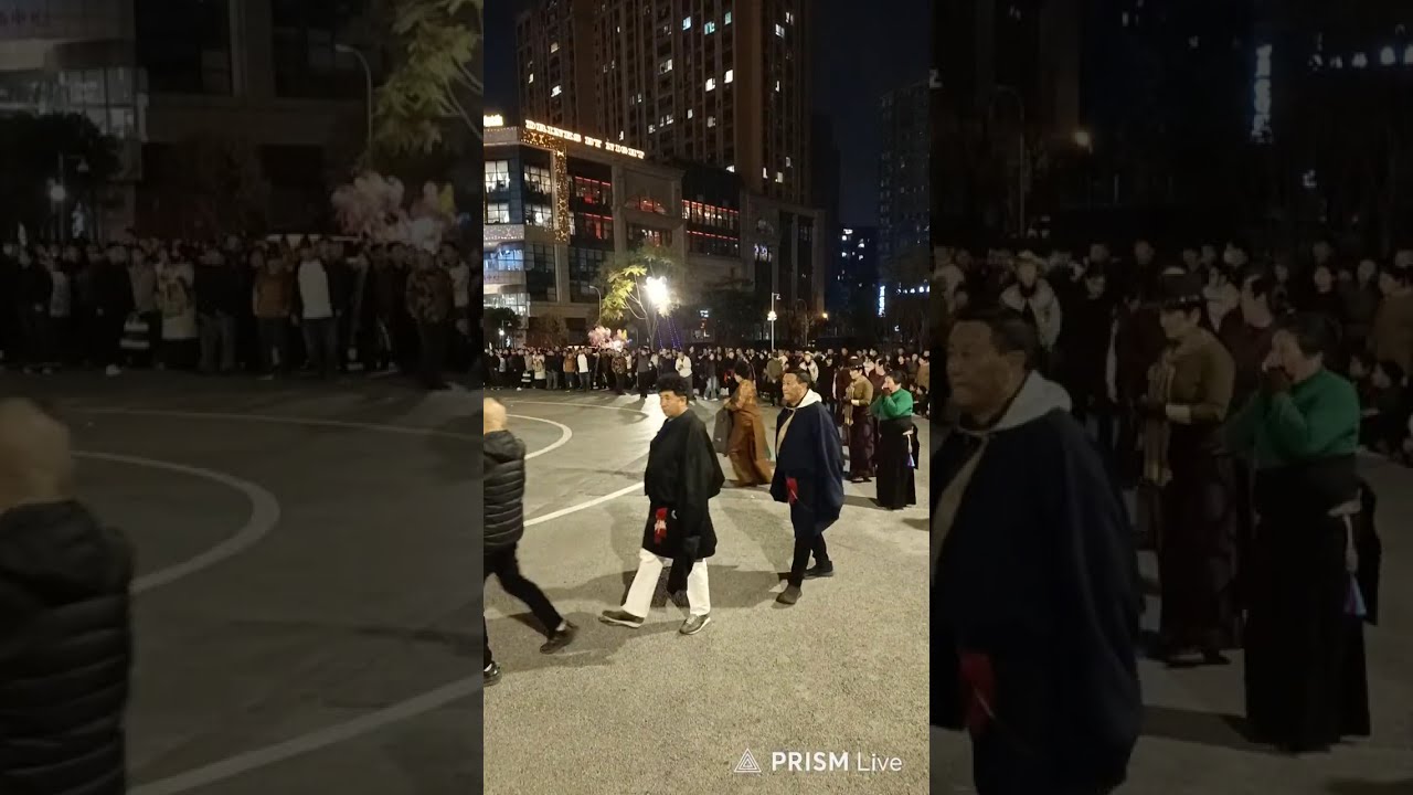 Live streaming of 藏族舞