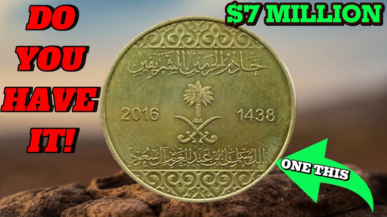 2016 Saudi Arabia 50 Halalas Coin Worth BIG Money  Rare Middle East Coin to Look For