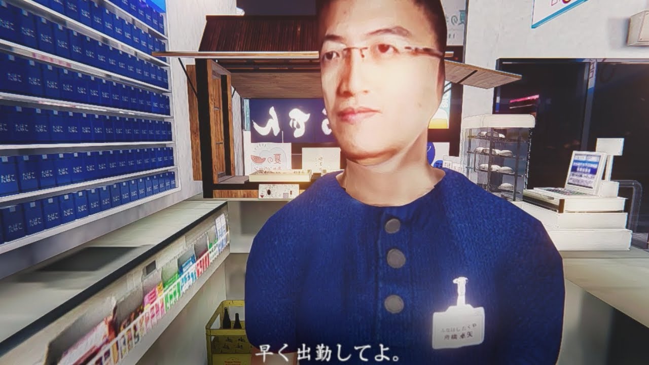 怖すぎるコンビニ夜勤の仕事を体験してしまった。