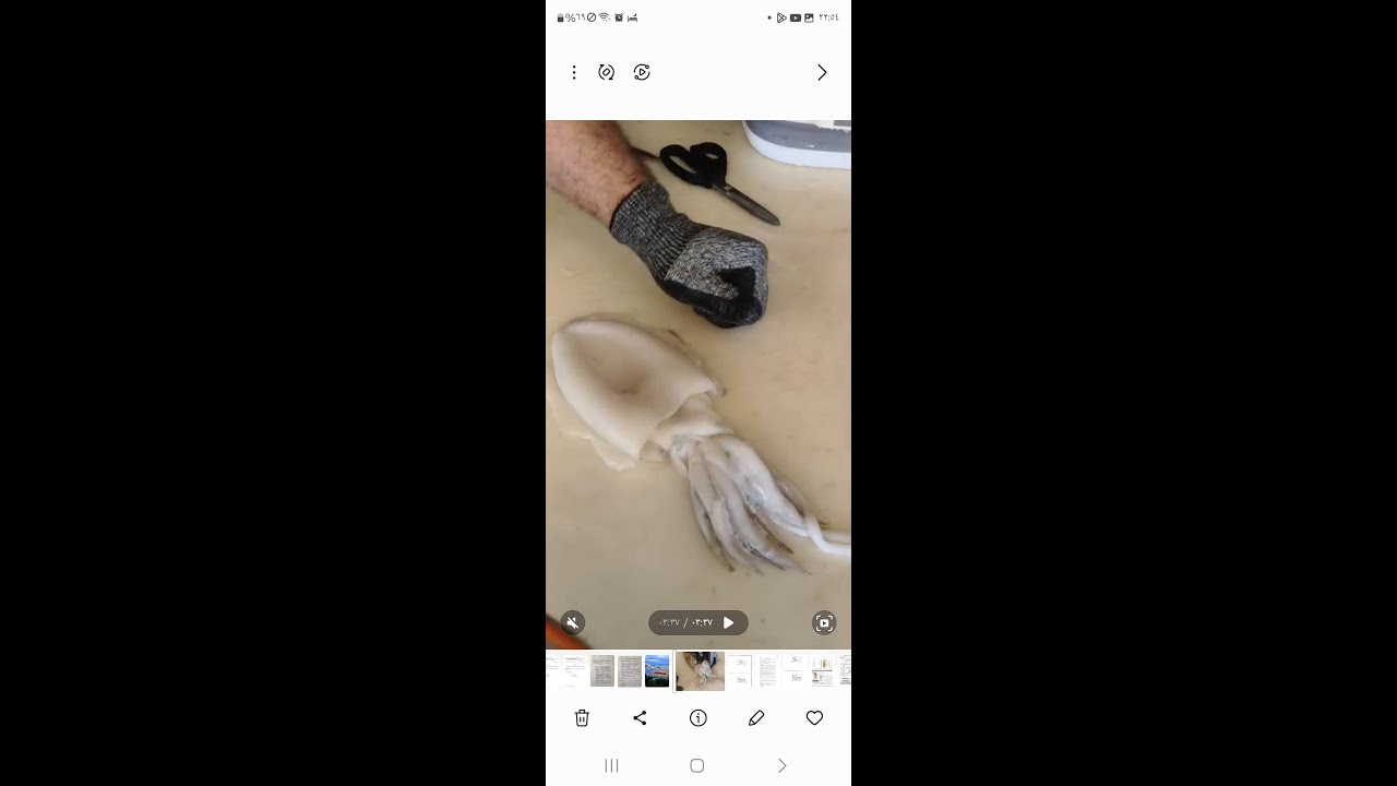 How to Clean Cuttlefish (and Why You Should)