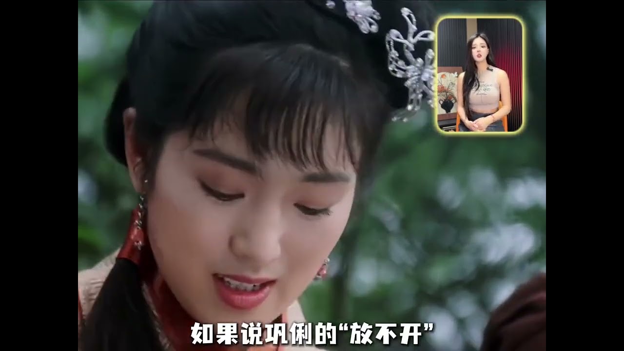 一部新瓶裝舊酒的作品，卻成了周星馳的巔峯之作 #唐伯虎點秋香 #周星馳 #鞏俐
