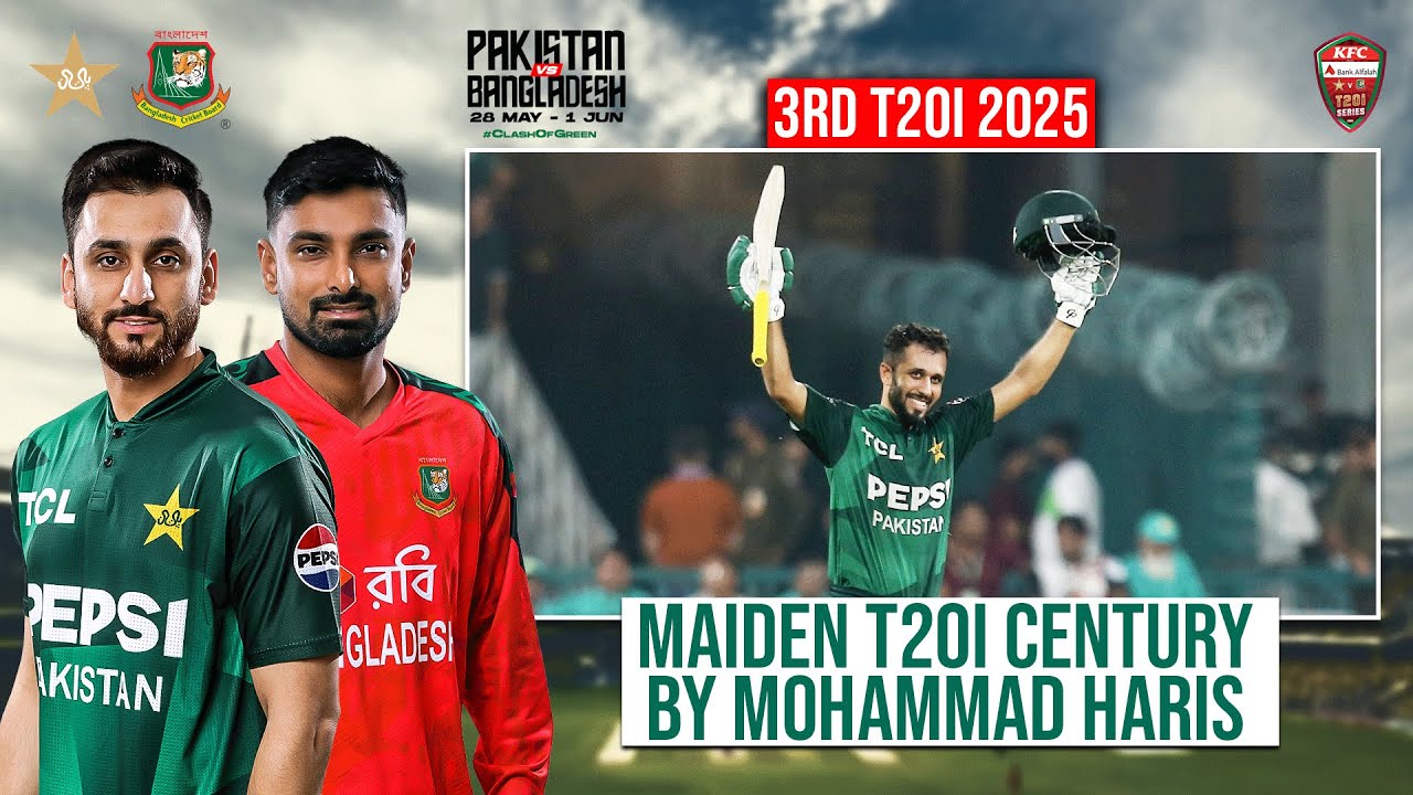 Maiden T20I Century 💯 By Mohammad Haris | Pakistan vs Bangladesh | 3rd T20I, 2025 | PCB | M2N1A