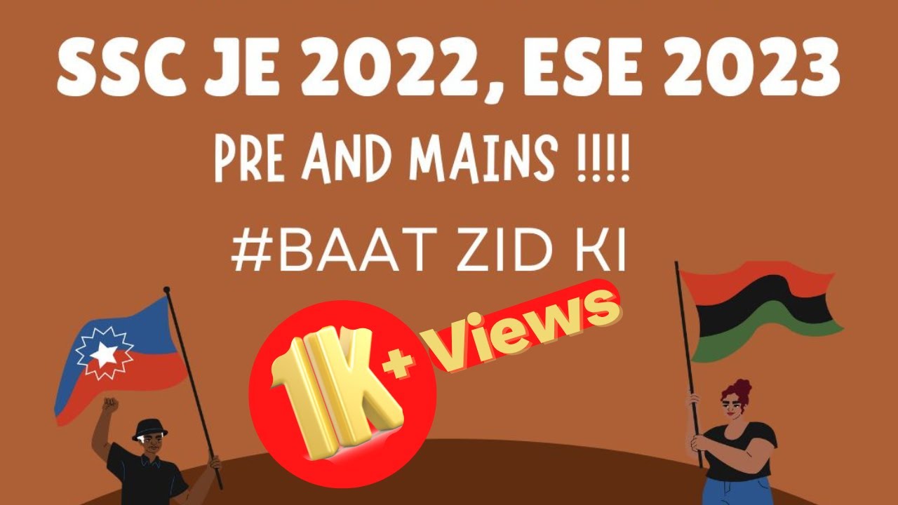 Important discussion for CIVIL Engineers !! SSC JE 2022 !! ESE 2022!!