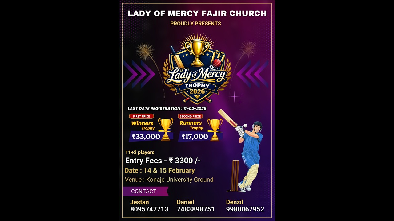 LADY OF MERCY TROPHY-2026