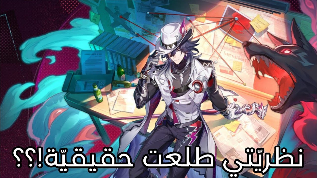 الزعيم وصل!!! دريب ماركيت أشفيل و تحديث 4.0🤩❤️‍🔥 + توضيح موضوع حرق القصّة