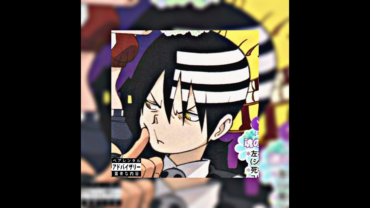 Diff - TEMPO ZERO |(Prod. Maczin)
