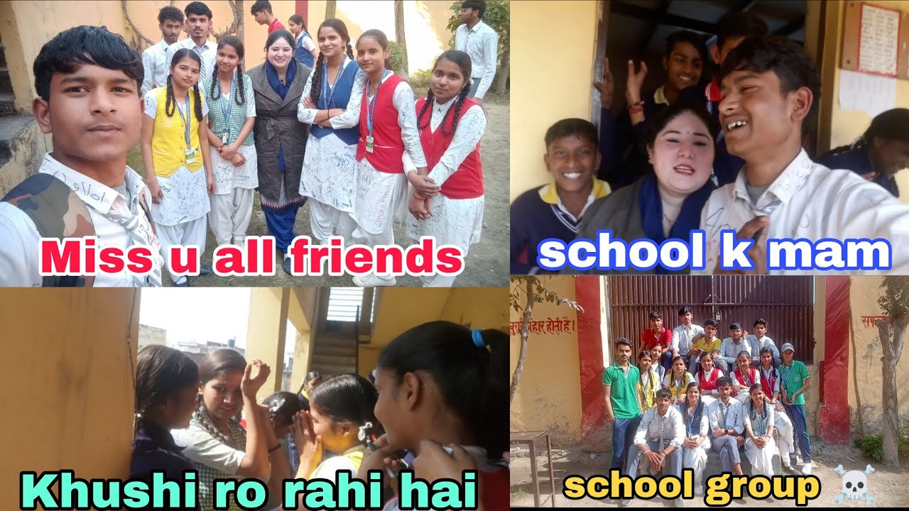Aj school me hmara last din h 😞|| miss u all friends🥹#school #vlog #viral #videos #miss #shortvideo 