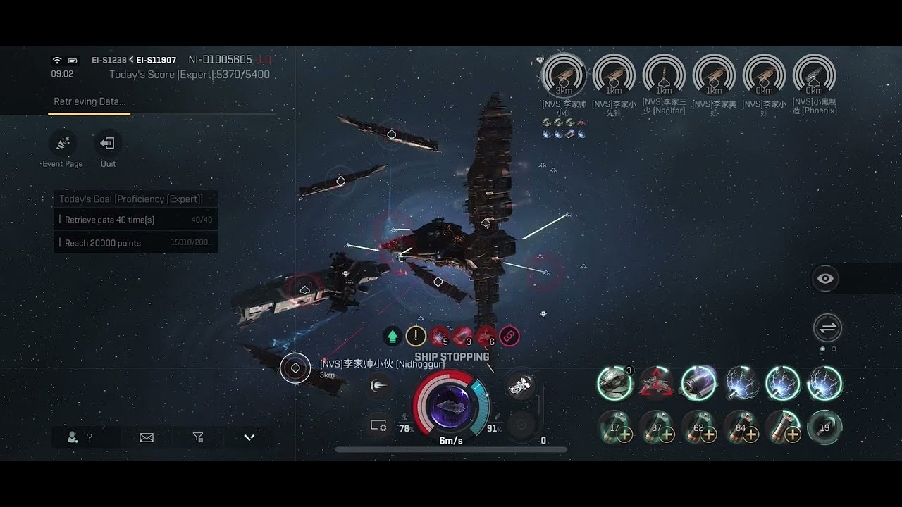 Eve Echoes - Awakened Land Event - Moros v.s NVS Capital Fleet of 6