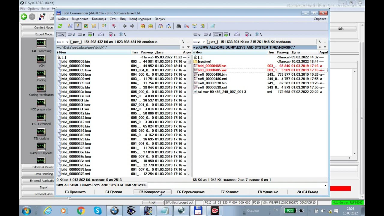 Bmw MSV90 Working hours reset OBD esys/tool32