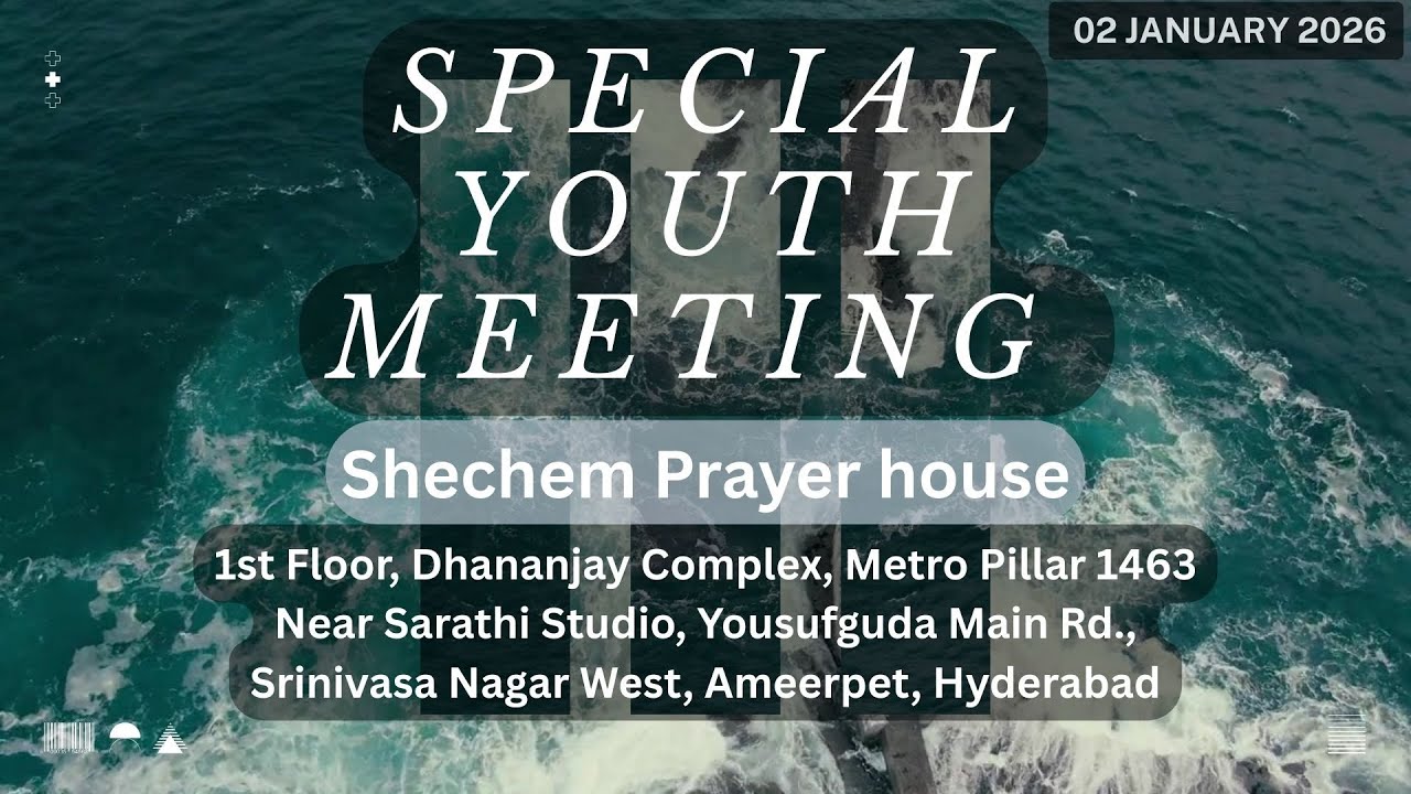 SPECIAL YOUTH MEETING || 18-01-2026|| Shechem Prayer House Ameerpet#hebron_fellowship