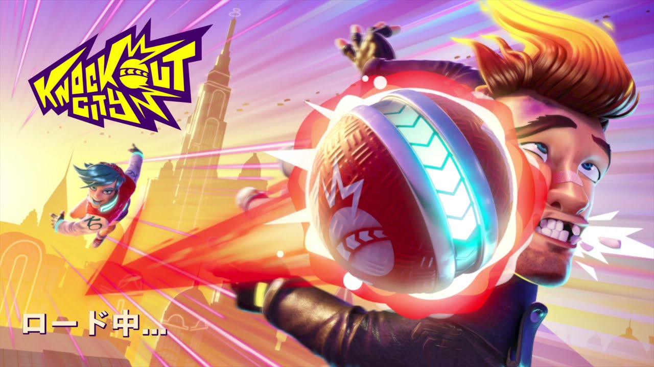 Knockout City Beta II チュートリアル