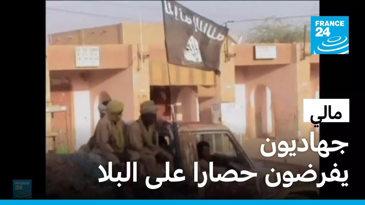 جهاديون تابعون لـ