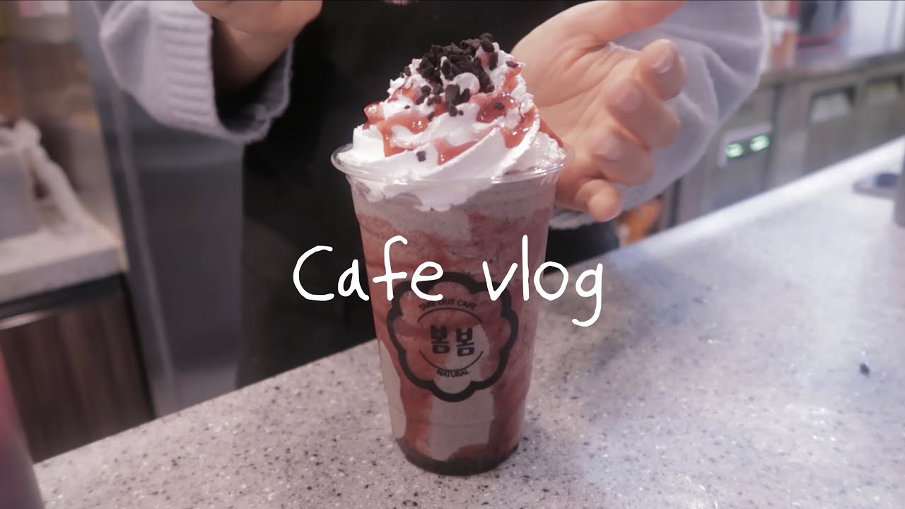 ENG) cafe vlog| 카페 브이로그/ 카페 봄봄🌼/ 음료 제조 영상/카페 알바 브이로그