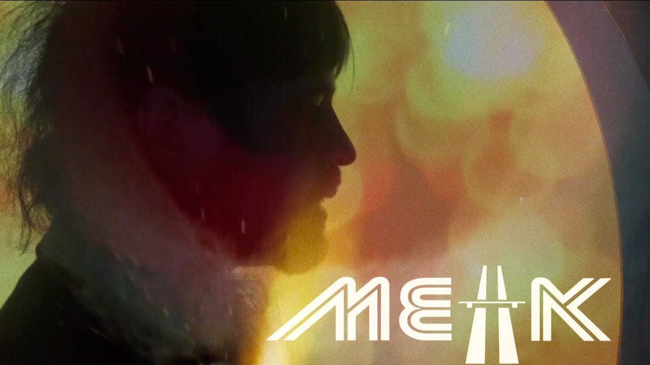 MENK - TEN' (SHADOW)