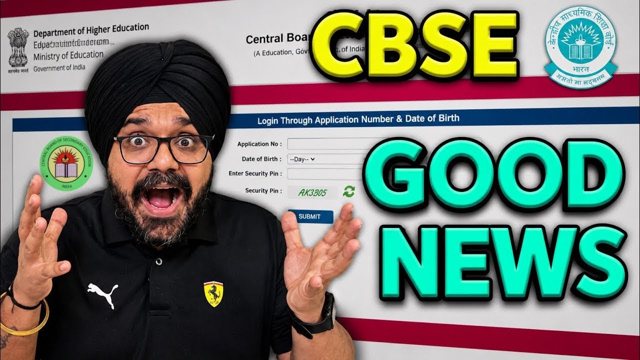 Class 10 GOOD NEWS 🤯| 𝗣𝗔𝗦𝗦𝗜𝗡𝗚 𝗖𝗥𝗜𝗧𝗘𝗥𝗜𝗔 2027 | CBSE Latest Update 2027 | Boards 2026-27 #cbse 