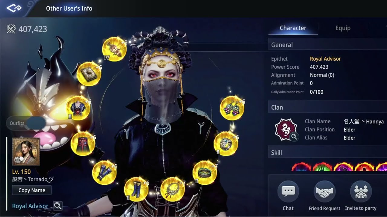Mir4 Global Warrior Gameplay PVP log 2025 06 27 00 04 36