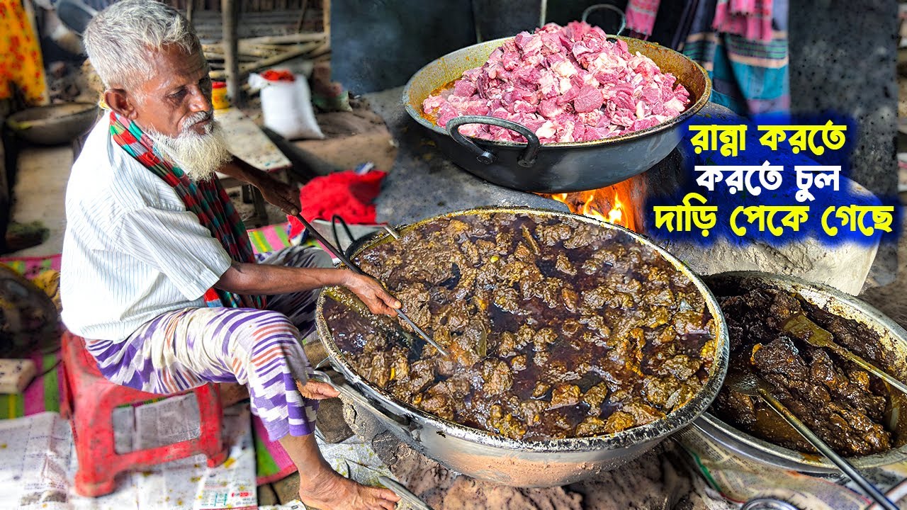 রান্না করতে করেত চুল দাড়ি পাকাই ফেলছে তার রান্না খেলে নাকি বাড়ির রান্না খেতে আর ভালো লাগবে না