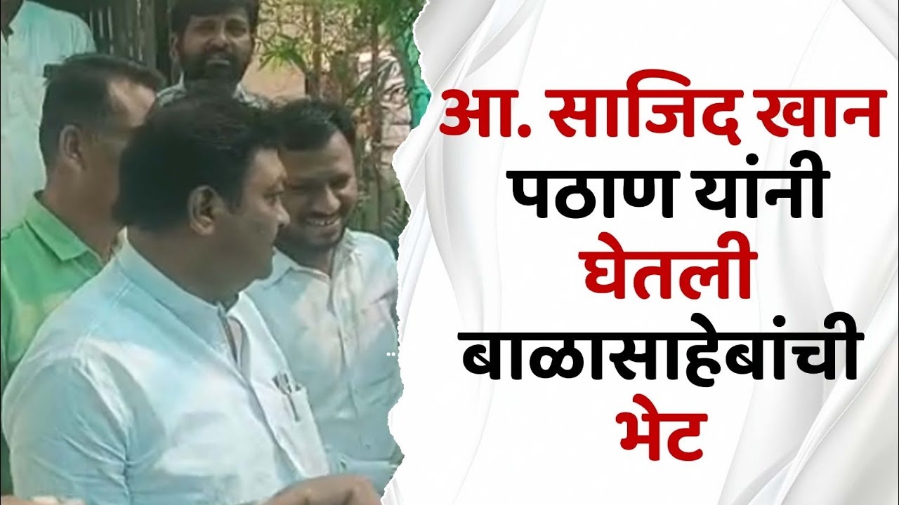 भाजपाला सत्तेपासून दूर ठेवण्यासाठी हालचाली! काँग्रेसची नवी रणनीती