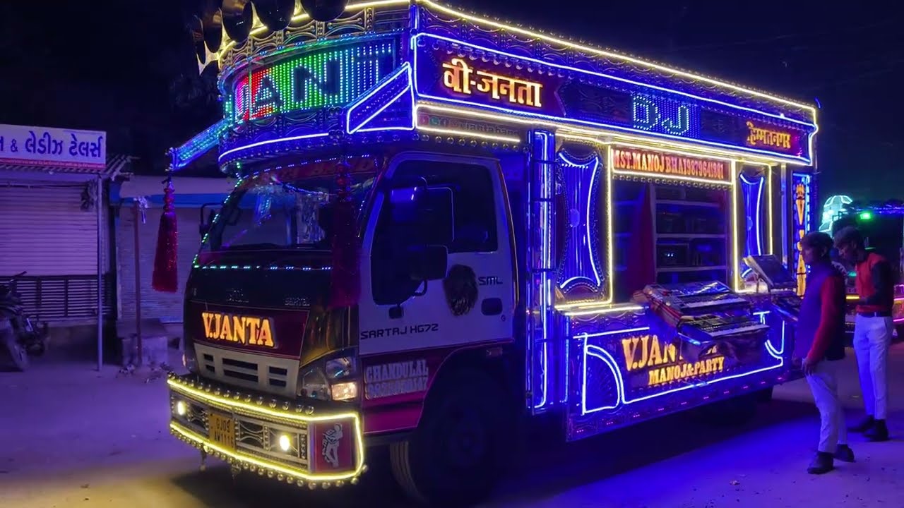 V JANTA BAND MANOJ & PARTY HIMMATNAGAR 9879641861 Gujarati Song #vjantaband #vjanta #2026 #trending 