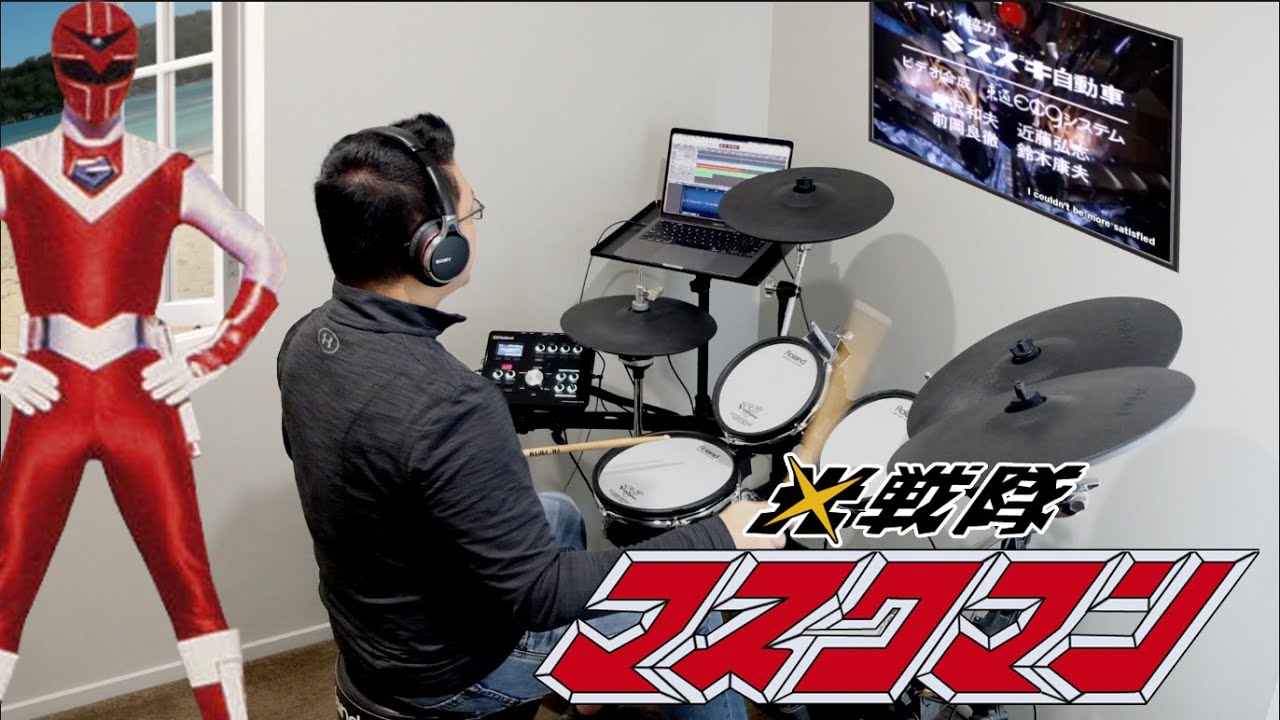 Hikari Sentai Maskman OP and ED (Tagalog) Theme Drum Cover [光戦隊マスクマン / 愛のソルジャー] Nostalgia Jam