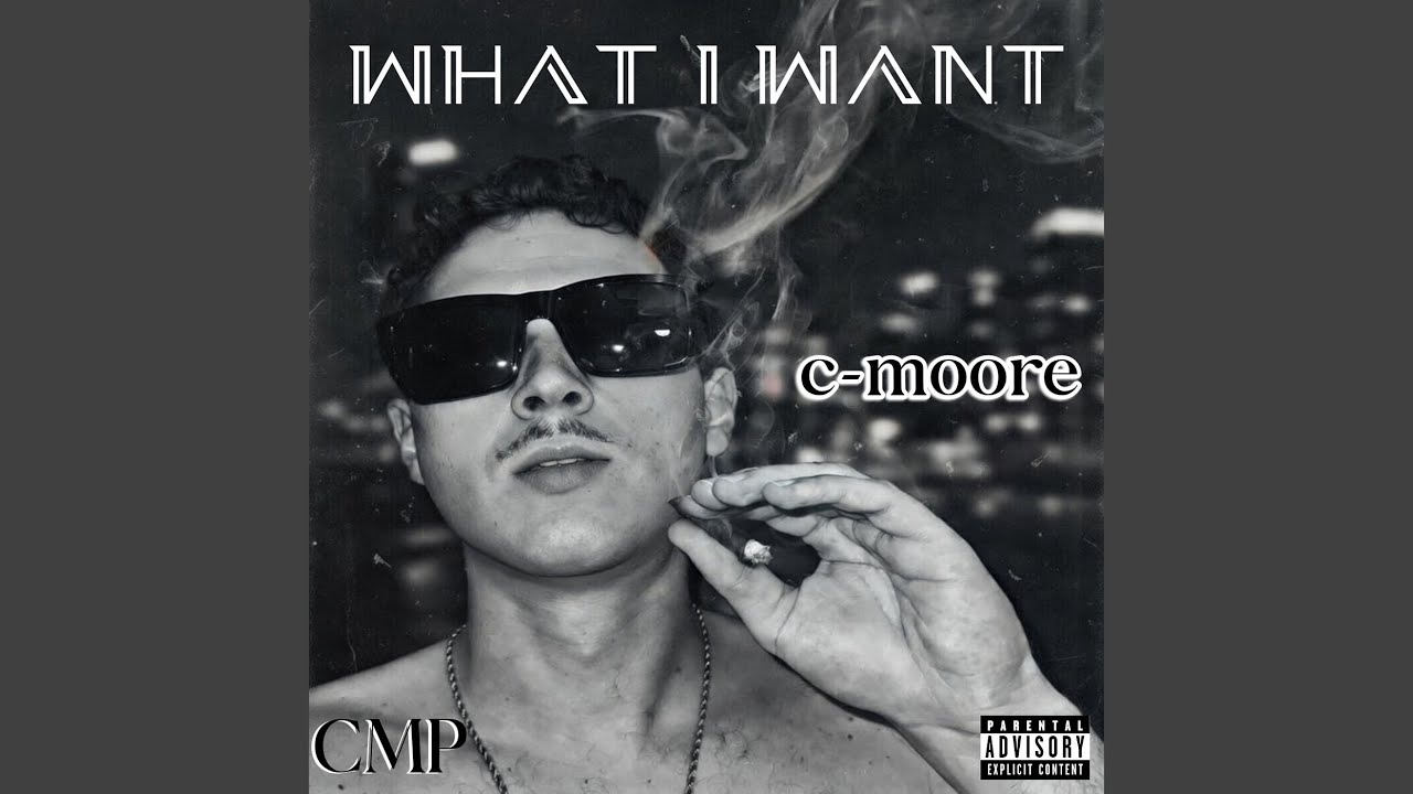 What I Want