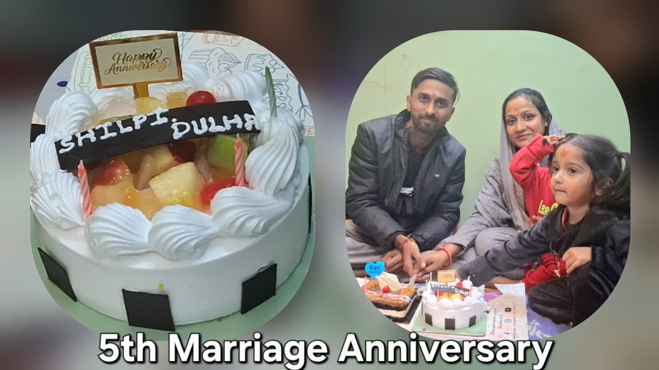 Chhota sa 5th Marriage Anniversary Celebration, #dailyvlog @Shilpifamiliesvlog @shivangiashishvlogs