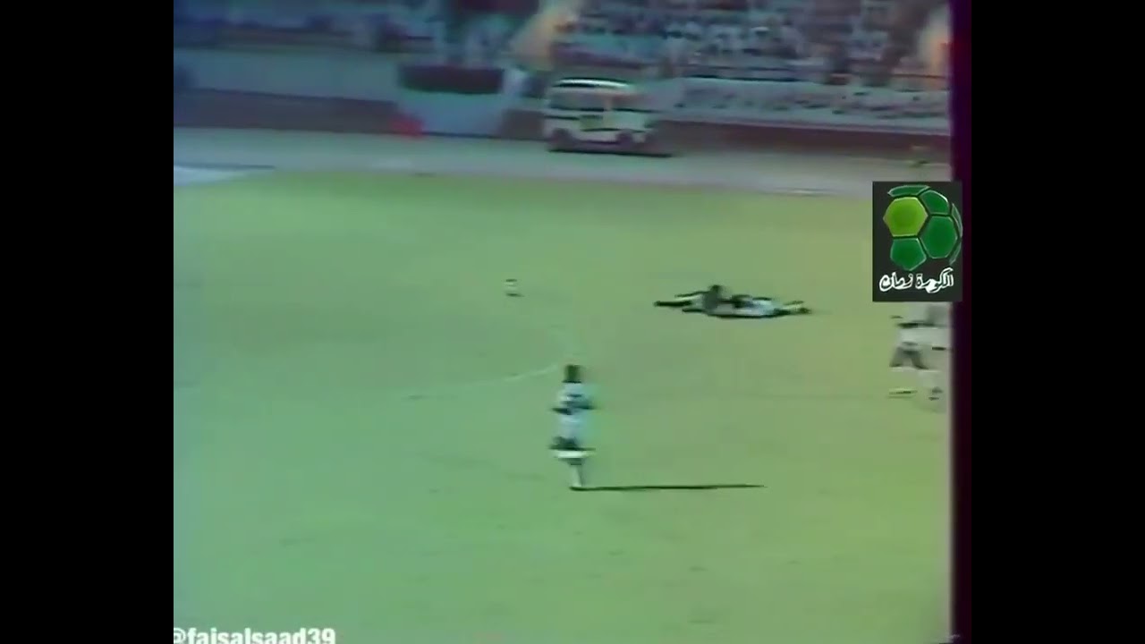 السفاح صمدو