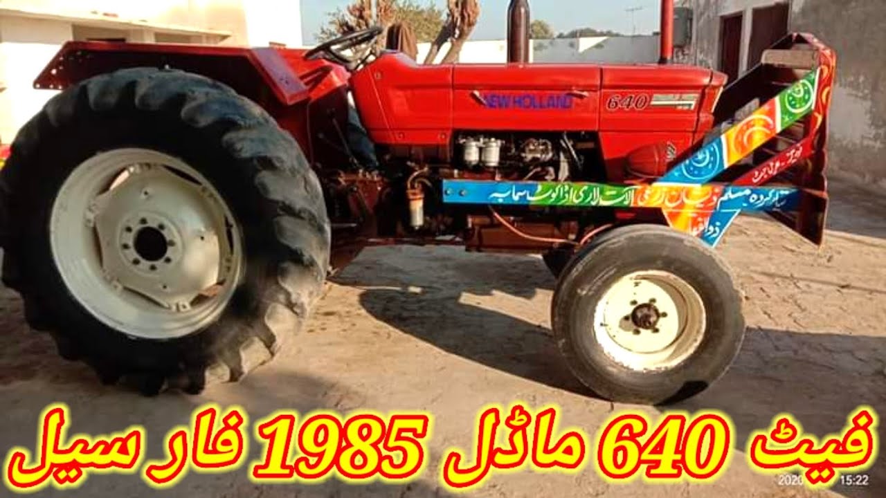 Fiat 640 Model 1985 For Sale || Used tractors For Sale in Pakistan ||Khanewal Motors
