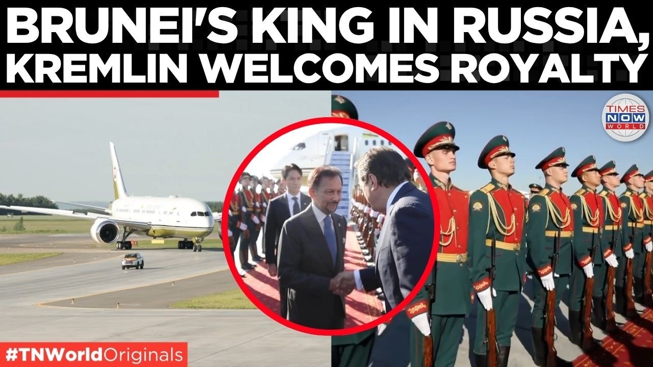 ROYALTY ARRIVES: Brunei Sultan Arrives In Russia, Royal Welcome In Kazan Ahead Of ASEAN Summit!