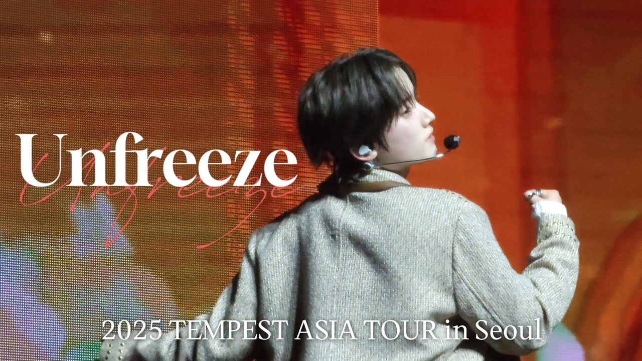 251130 Unfreeze - TEMPEST As I am in Seoul