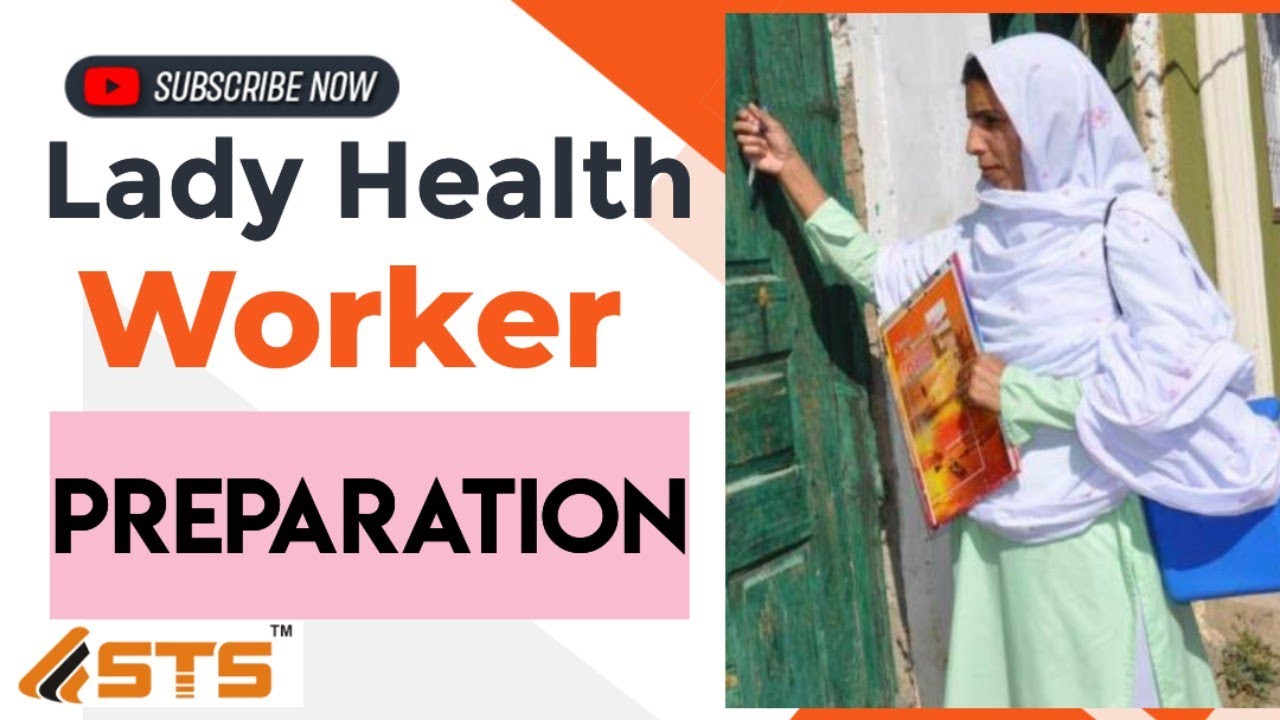 Lady Health Worker Test Preparation | Lady Health Worker Jobs 2023 STS