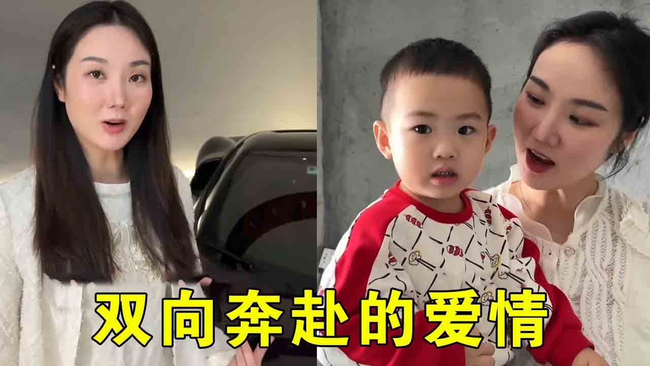 双向奔赴的爱情有多美！老婆为老公送上豪车一辆，老公直接豪气送套房子#段子#双向奔赴#夫妻【小刚学长】