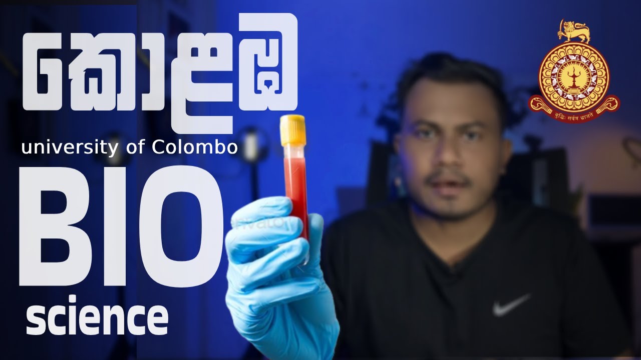 Biological Science University of Colombo