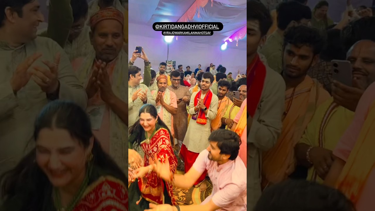 vraj mahotsav 🌺🌸🌺hindola mahotsav 🌺🌸🌺shri indresh upadhyay ji 🌺🌸🌺shri lalji 🌺🌸🌺🙏🏻bhaktipath🌺🌸🌺🌺