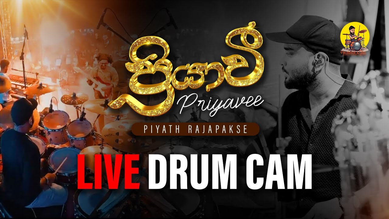 Piyath Rajapakse - Priyawee (ප්&zwj;රියාවී) ft. Weplus | Live Drum Cover | Buddhika sri