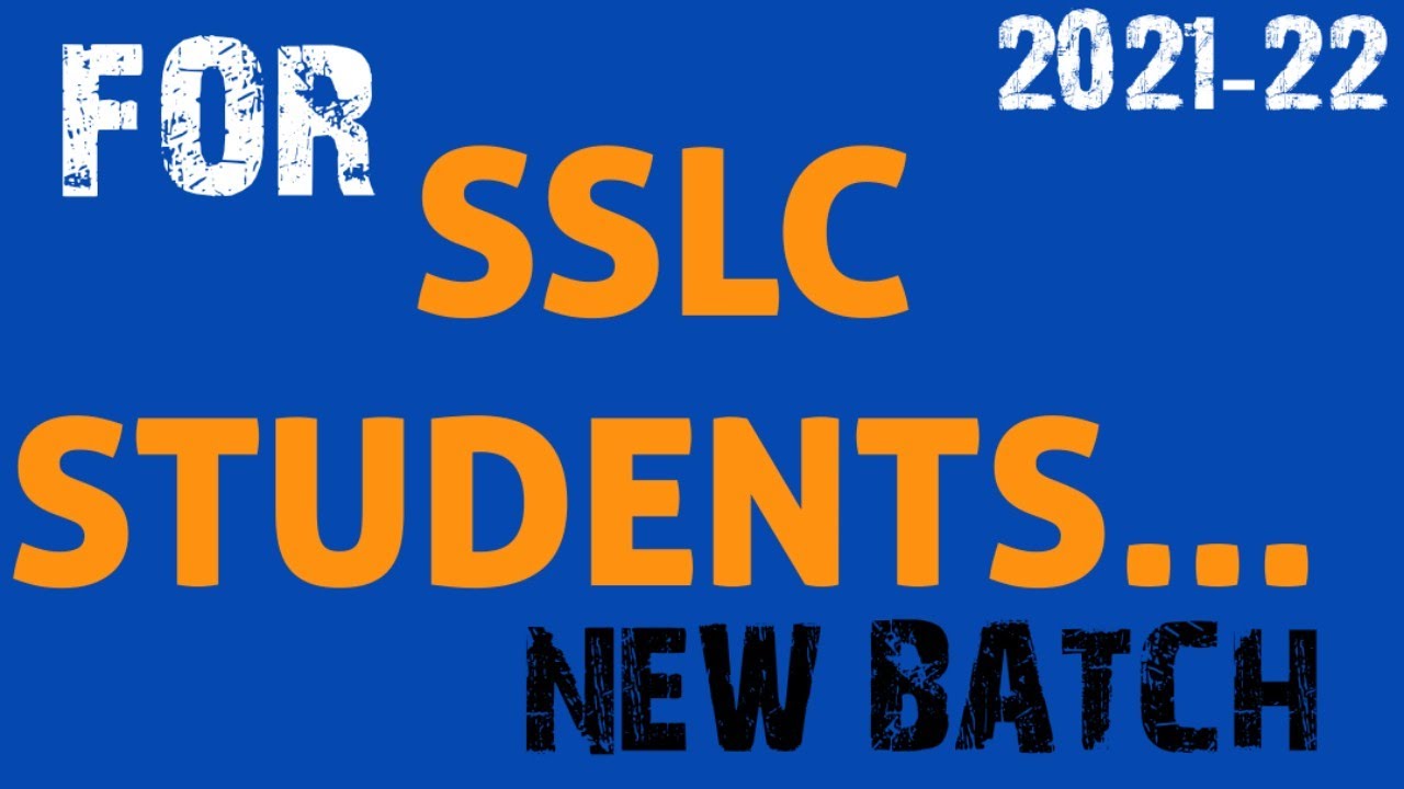 #sslc2021-22 #sslcmaths2021 MATHEMATICS SSLC 2021-22 BATCH EXAM ORIENTED CLASS EASY METHODS.