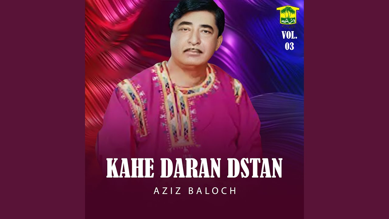 O Kapot Bali Bya Bened