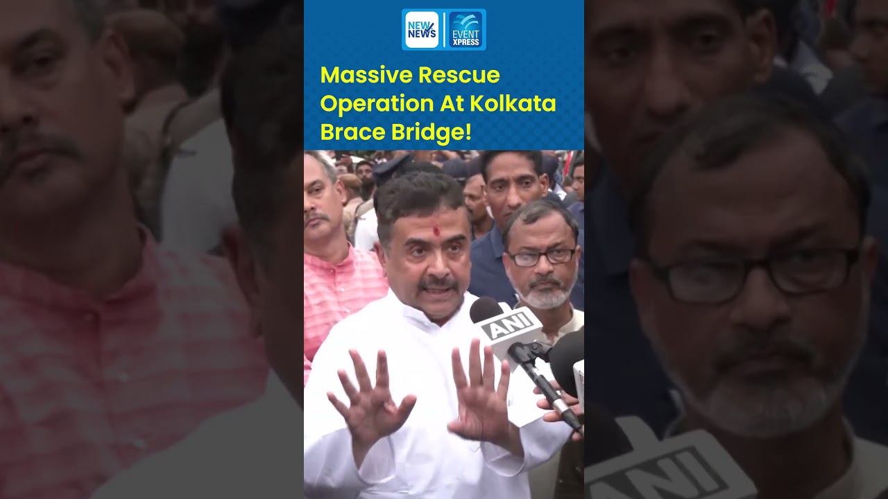 Massive Rescue Operation At Kolkata Brace Bridge!